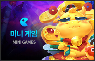 카지노 카지노사이트-월카지노-worlcasino-미니게임 카지노사이트가이드