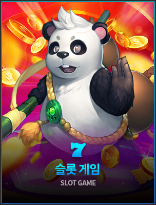 카지노 카지노사이트-월카지노-worlcasino-슬롯게임 카지노사이트가이드