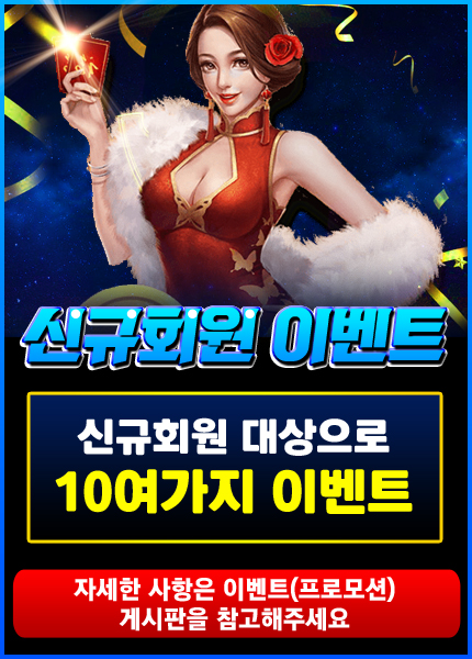 카지노 카지노사이트-월카지노 카지노사이트가이드