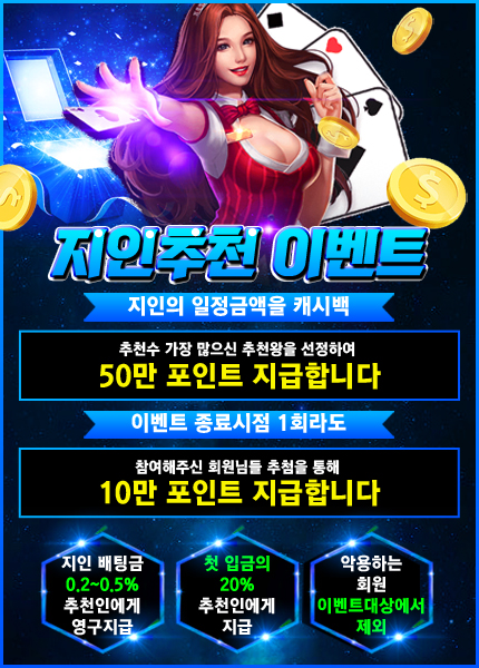 카지노 카지노사이트-월카지노 카지노사이트가이드