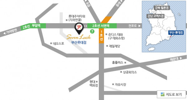 카지노사이트 한국-호텔-카지노-세븐럭카지노-강남-코엑스 카지노사이트가이드