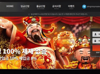 카지노사이트 mgm카지노 카지노사이트가이드