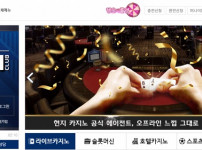 바카라사이트 밀리언클럽카지노 카지노사이트가이드