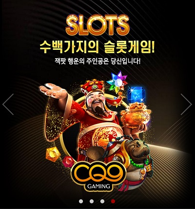 바카라사이트 샹그릴라카지노 카지노사이트가이드